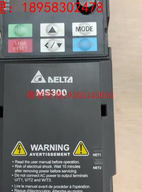 台达变频器 MS300  VFD4A2MS43ANSAA议价