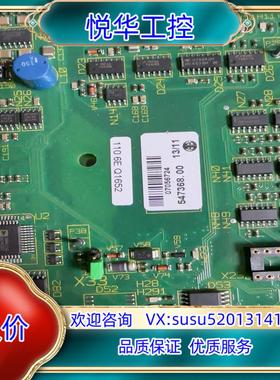 原装BENNING 德国 547368.00 控制电源板 全新原议