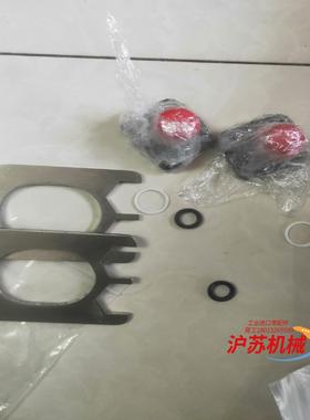 CRACO固瑞克涂胶阀965786备件，全新备件，实拍图