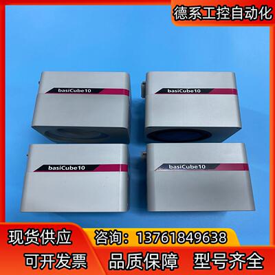 德国SCANLAB振镜  原装BasiCube 10光斑