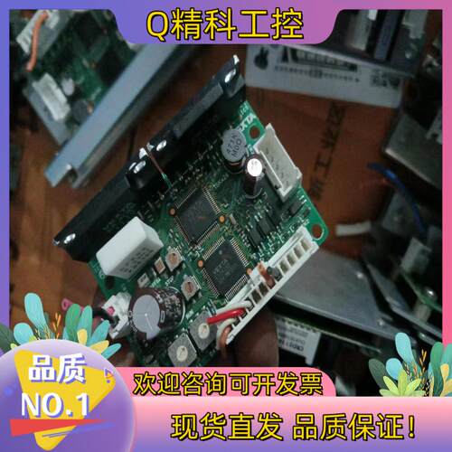 现货VEXTA东方CRD5114PB（15个） CRD5107P