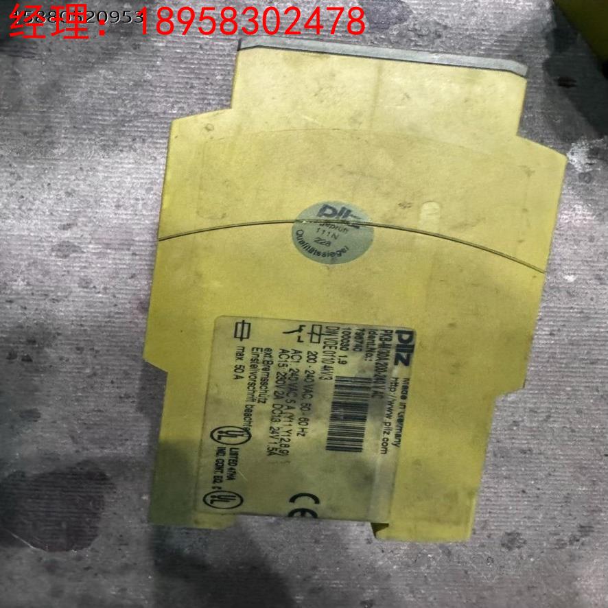 继电器Pilz代号 796740 皮尔磁安全继电器 PKB-（拍前议价）