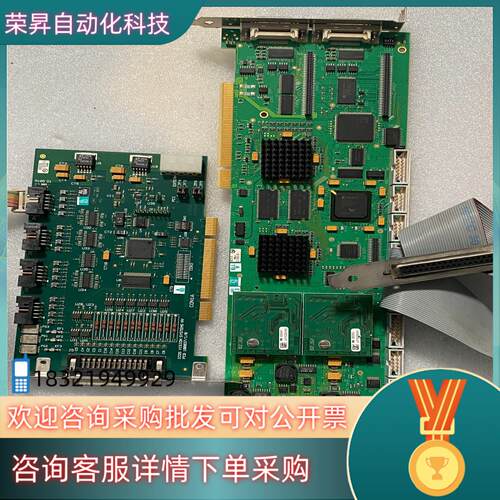 现货ICOS视觉系统 NV MVS6102T/3/0/3