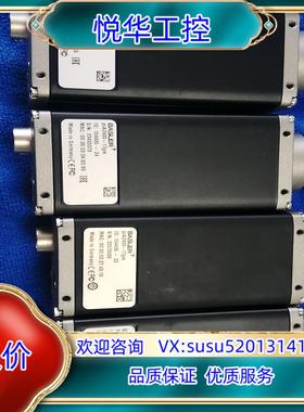 原装巴斯勒piA2400-17gm  PIA2400-17gc工议