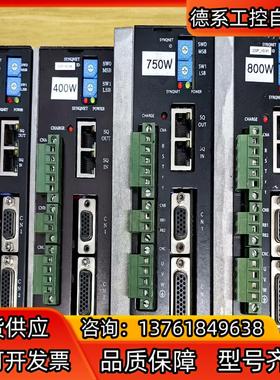 CONVEX驱动器CSDH-08AN1-SQ，CSDH-02