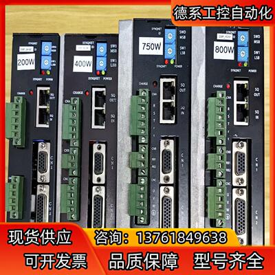 CONVEX驱动器CSDH-08AN1-SQ，CSDH-02