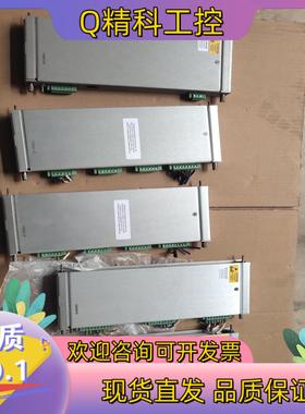 现货本特利后卡133442－01  两张128229－01一张