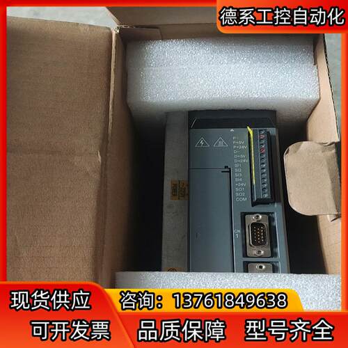 全新信捷伺服驱动器DS3L-20P4-PFA  400W 实
