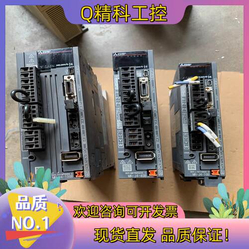 现货MR-J4-100B MR-J4-40B MR-J4-10B