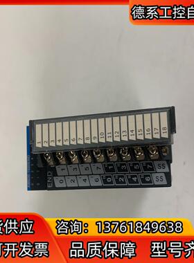 汇川   AM600-1600END   ，功能完好