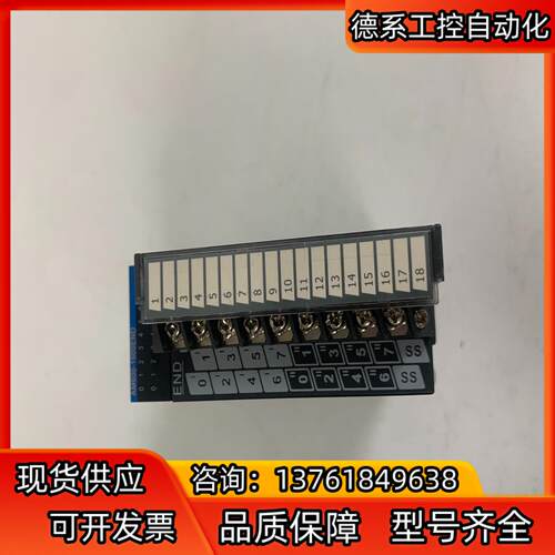 汇川   AM600-1600END   ，功能完好