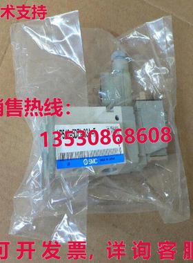 VP542-5DZ1-03A-F VP5425DZ103AF 3 端口 POPPET 类型阀门库