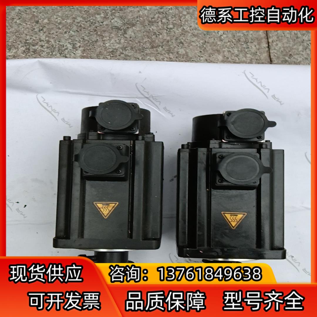 迈信伺服电机型号:110MSL06030NA1，1.88KW