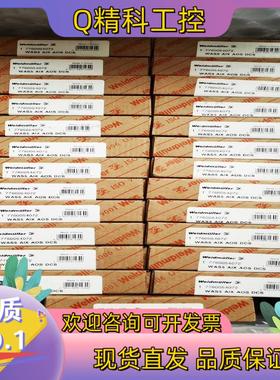 现货全新原装魏德米勒隔离器7760054072   WAS5