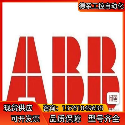 ABB BAILEY 型号：X-D-PVC-3-MD