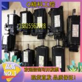 现货OKUMA电机 八九成新 20TB MC50J