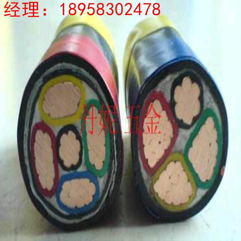 VV/YJV3*150+1*70平方电力电缆 铜芯硬护套线 国标 VV22带铠电缆