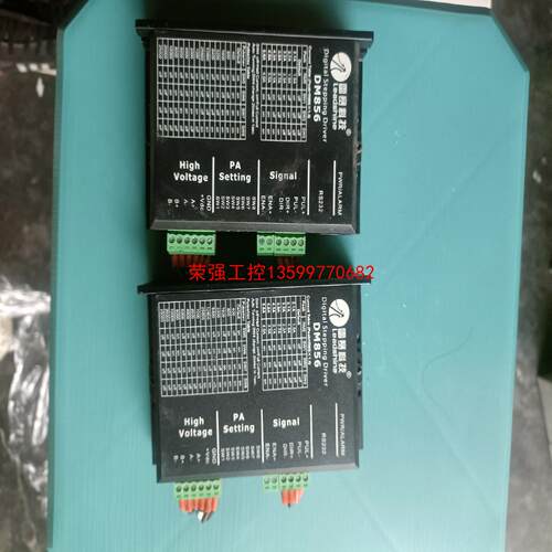 【荣强工控】雷赛dm856驱动器二手拆机成色如图功能包好