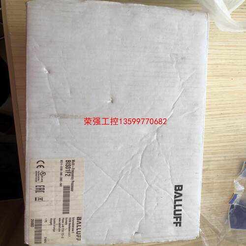【荣强工控】巴鲁夫BIS01F2