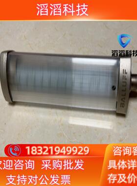 现货巴鲁夫BNI007F传感器