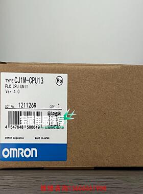 （请询价）PLC CPU 模块 CJ1M-CPU13议价