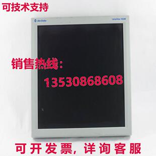 Allen-Bradley VersaView 1950M 6176M-19VN Serie A Monitor Dis