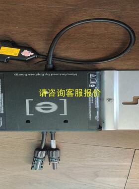 询价enphase微型逆变器