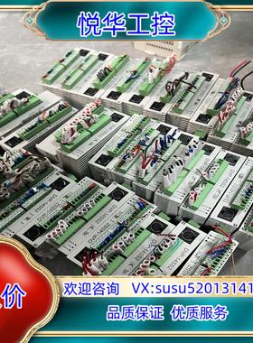 原装台达plc dvp14ss211t dvp16sp1议