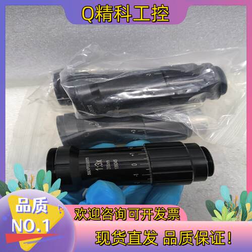 现货sill紫外扩束镜S6EXP0030/075 1:3X 35