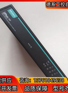 MOXA 1450i moxa 1150 USB转串口  U