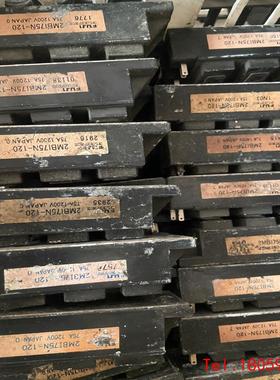 【非标价】2MBI75N-120/2MBI75P-140富士IGBT进