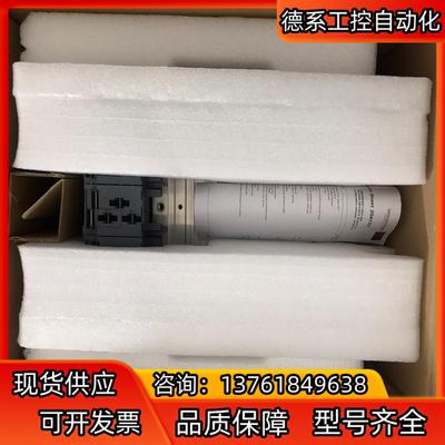 贝加莱驱动器底座安装板8B0M0040HW00.000-1