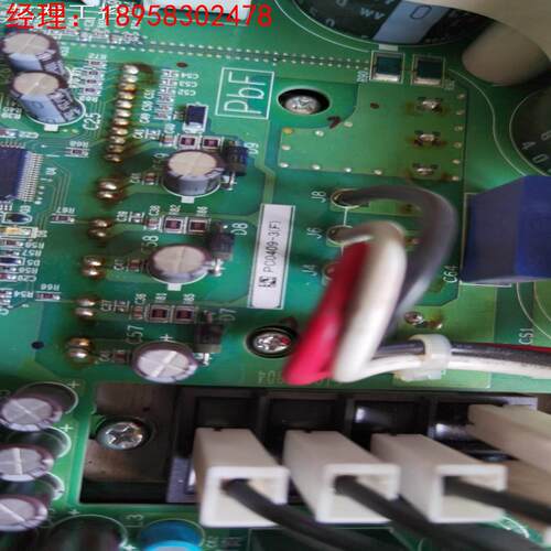 配件大金空调主板ETC8608FWK04-S51 PC0409-3F YPCT031486-16D Q1