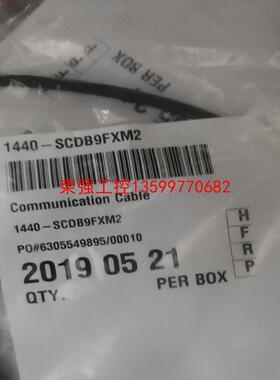【荣强工控】1440-scdb9fxm2