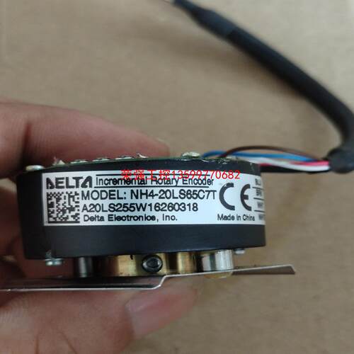 【荣强工控】台达编码器NH4-20LS65C7T，成色可以，功能正常，二