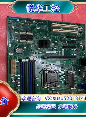 超微SUPERO C7Q67-H REV:1.00 双网口多议价