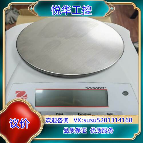 原装奥豪斯NV622AP 620g/0.01g，99全新配件齐全议