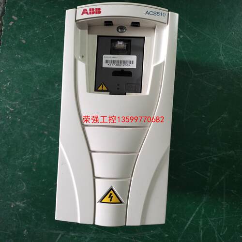 【荣强工控】ACS510－01－09A4－4