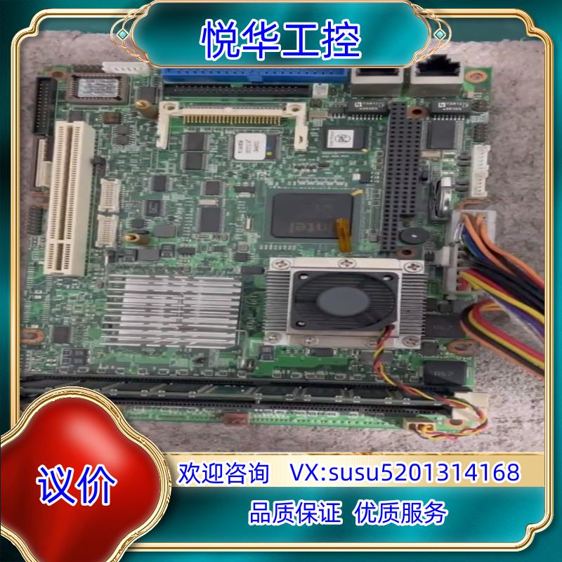 原装工控 工业设备主板（EBC572-LF）REV.C EBC5议