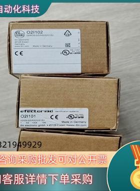现货ifm易福门激光传感器 全新O2I100 O2I101