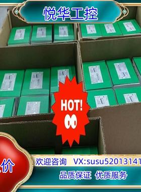 触摸屏 显示屏HMIDT551 现货议价