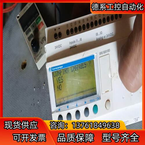 SR2 B201BD    实物看图 现货