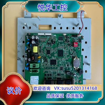 原装威纶 10寸 触摸屏 MT8101iE 1WV 主板议