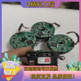 现货编码器MFE2500/P8NV  成色很好功