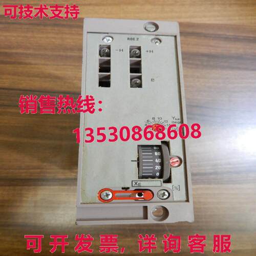 RDE2 Staefa Control System库存现货