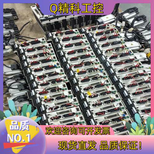 现货MADKT1507E MSMD022G1U  MHMD0