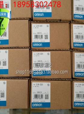 官方正品OMRON（上海）欧姆龙PLC可编程控制器模块 CS1W-ID231