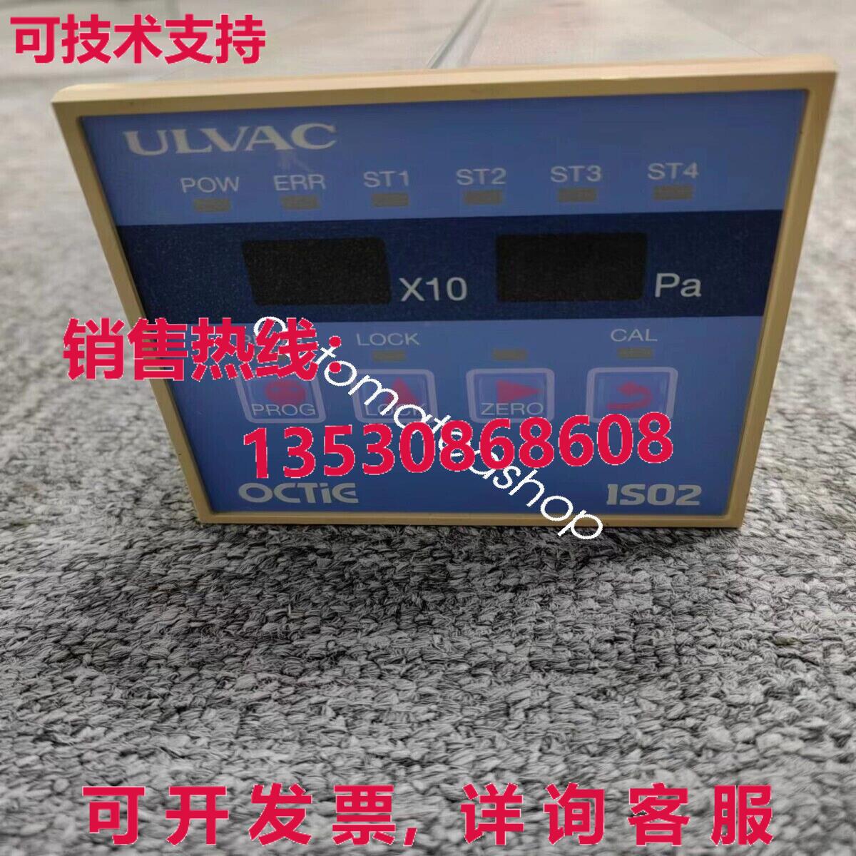 供应原装ULVAC ISO2 Octie 真空 Guage 显示单元