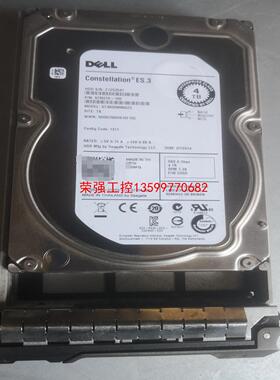【荣强工控】Dell戴尔希捷4TB SAS 3.5  7.2K 服务器硬
