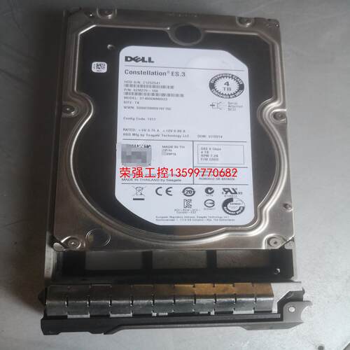 【荣强工控】Dell戴尔希捷4TB SAS 3.5  7.2K 服务器硬